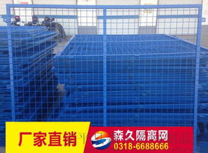 選擇專業廠家，為您的倉庫與車間打造安全高效的隔離網圍欄