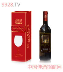 波爾多吉洛酒業(yè)廈門(mén)進(jìn)出口產(chǎn)品列表